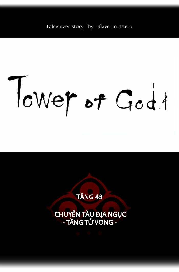 Cuộc Chiến Trong Tòa Tháp – Tower Of God Chapter 322 - Trang 2
