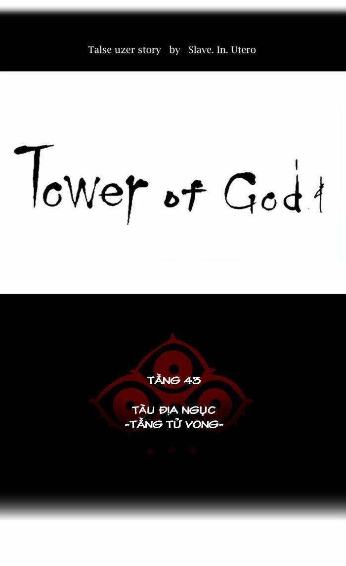 Cuộc Chiến Trong Tòa Tháp – Tower Of God Chapter 339 - Trang 2