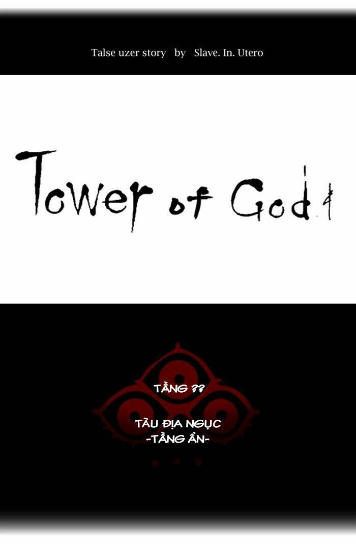 Cuộc Chiến Trong Tòa Tháp – Tower Of God Chapter 345 - Trang 2