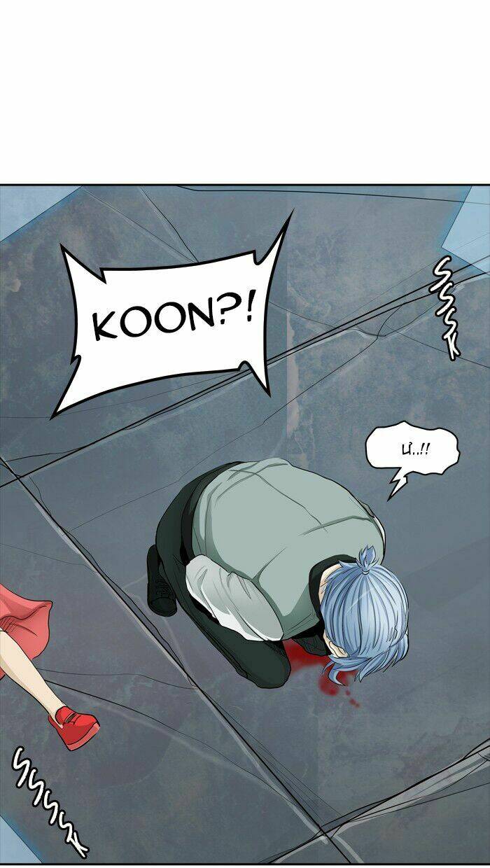 Cuộc Chiến Trong Tòa Tháp – Tower Of God Chapter 363 - Trang 2