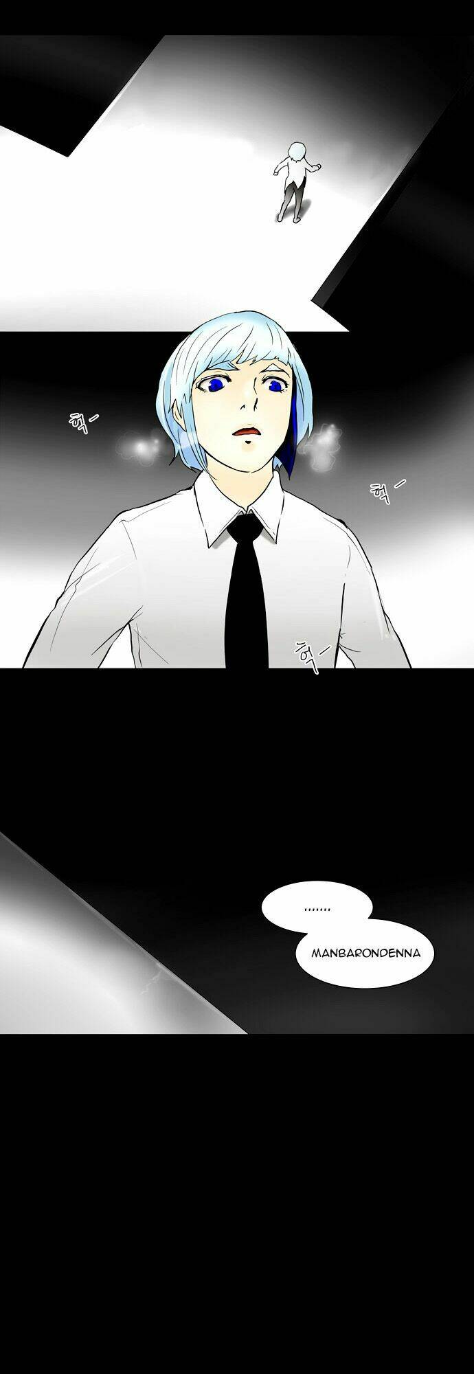 Cuộc Chiến Trong Tòa Tháp – Tower Of God Chapter 39 - Trang 2