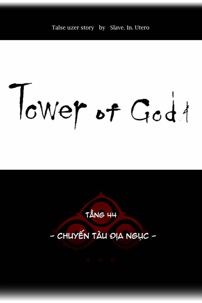 Cuộc Chiến Trong Tòa Tháp – Tower Of God Chapter 399 - Trang 2