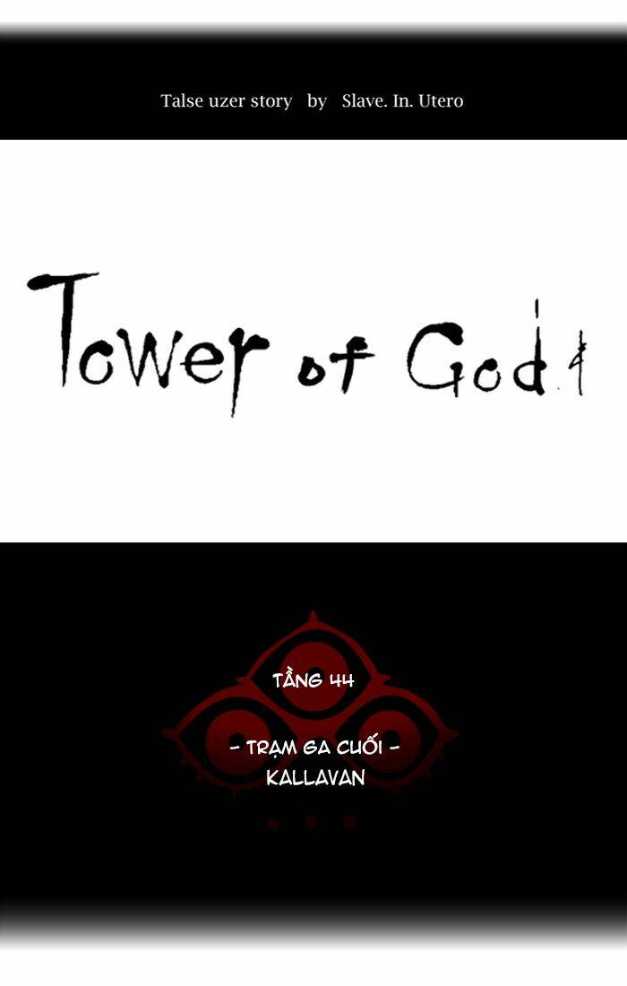 Cuộc Chiến Trong Tòa Tháp – Tower Of God Chapter 415 - Trang 2