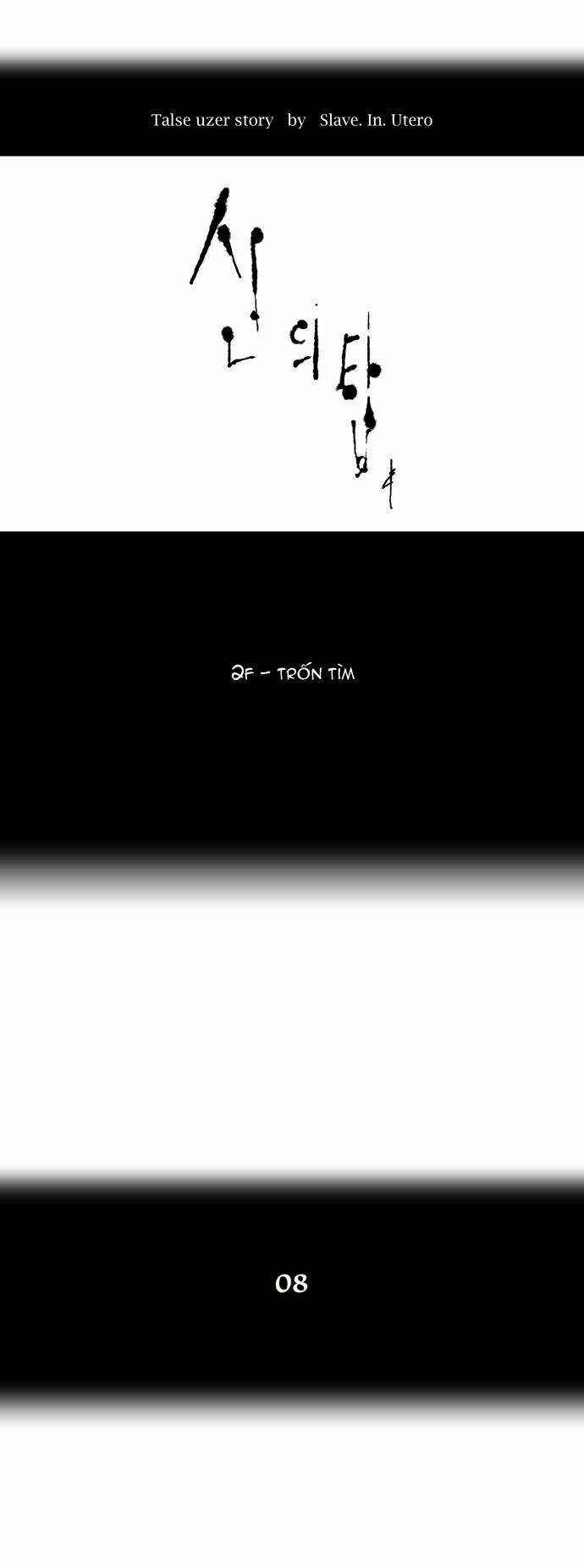 Cuộc Chiến Trong Tòa Tháp – Tower Of God Chapter 42 - Trang 2