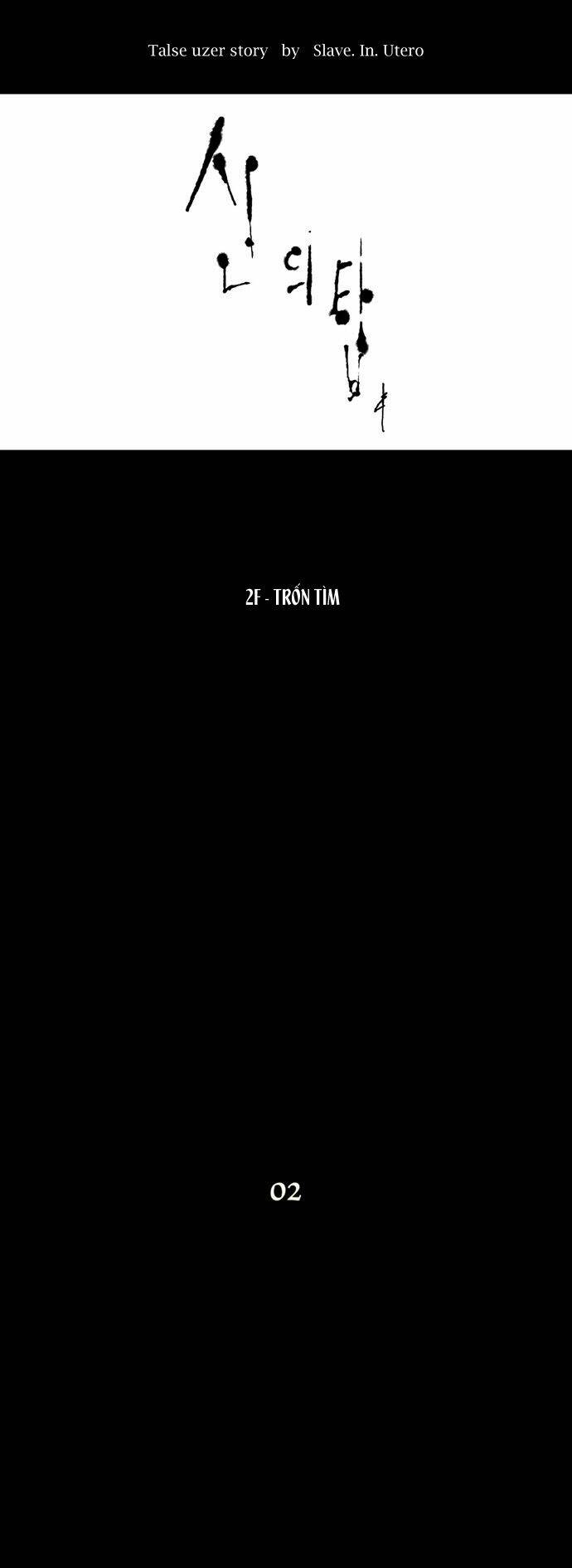 Cuộc Chiến Trong Tòa Tháp – Tower Of God Chapter 45 - Trang 2