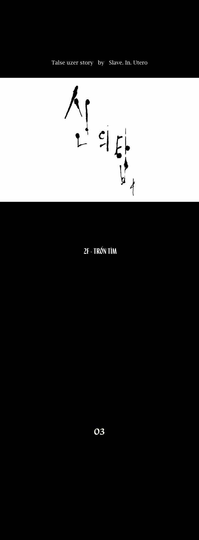 Cuộc Chiến Trong Tòa Tháp – Tower Of God Chapter 46 - Trang 2