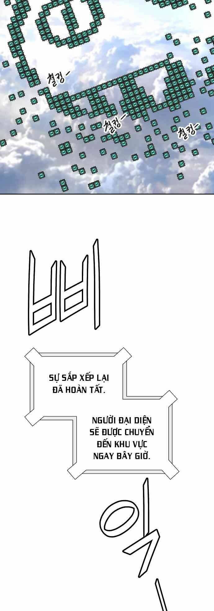 Cuộc Chiến Trong Tòa Tháp – Tower Of God Chapter 486 - Trang 2