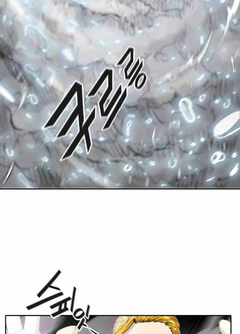 Cuộc Chiến Trong Tòa Tháp – Tower Of God Chapter 488 - Trang 2