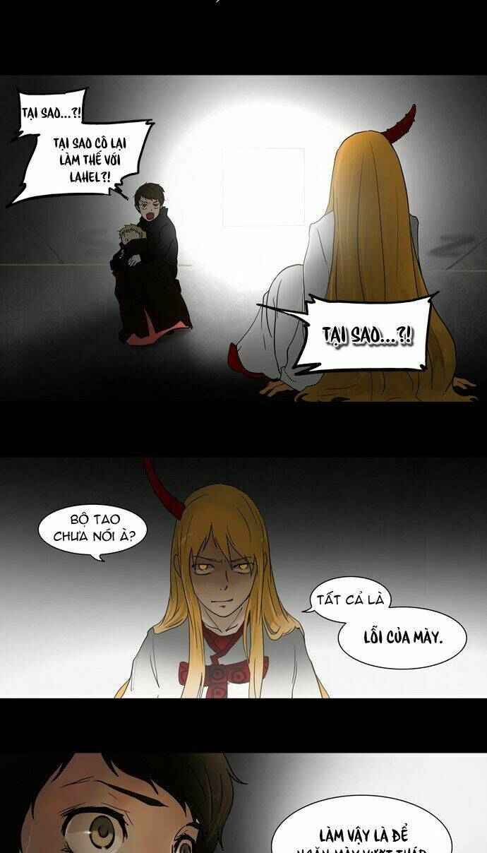Cuộc Chiến Trong Tòa Tháp – Tower Of God Chapter 49 - Trang 2