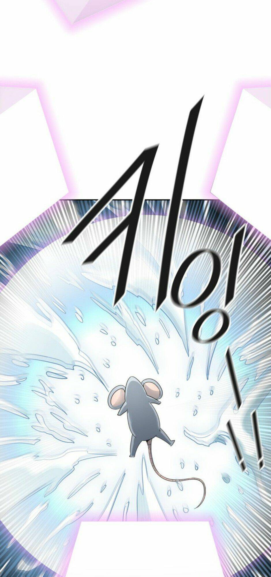 Cuộc Chiến Trong Tòa Tháp – Tower Of God Chapter 490 - Trang 2