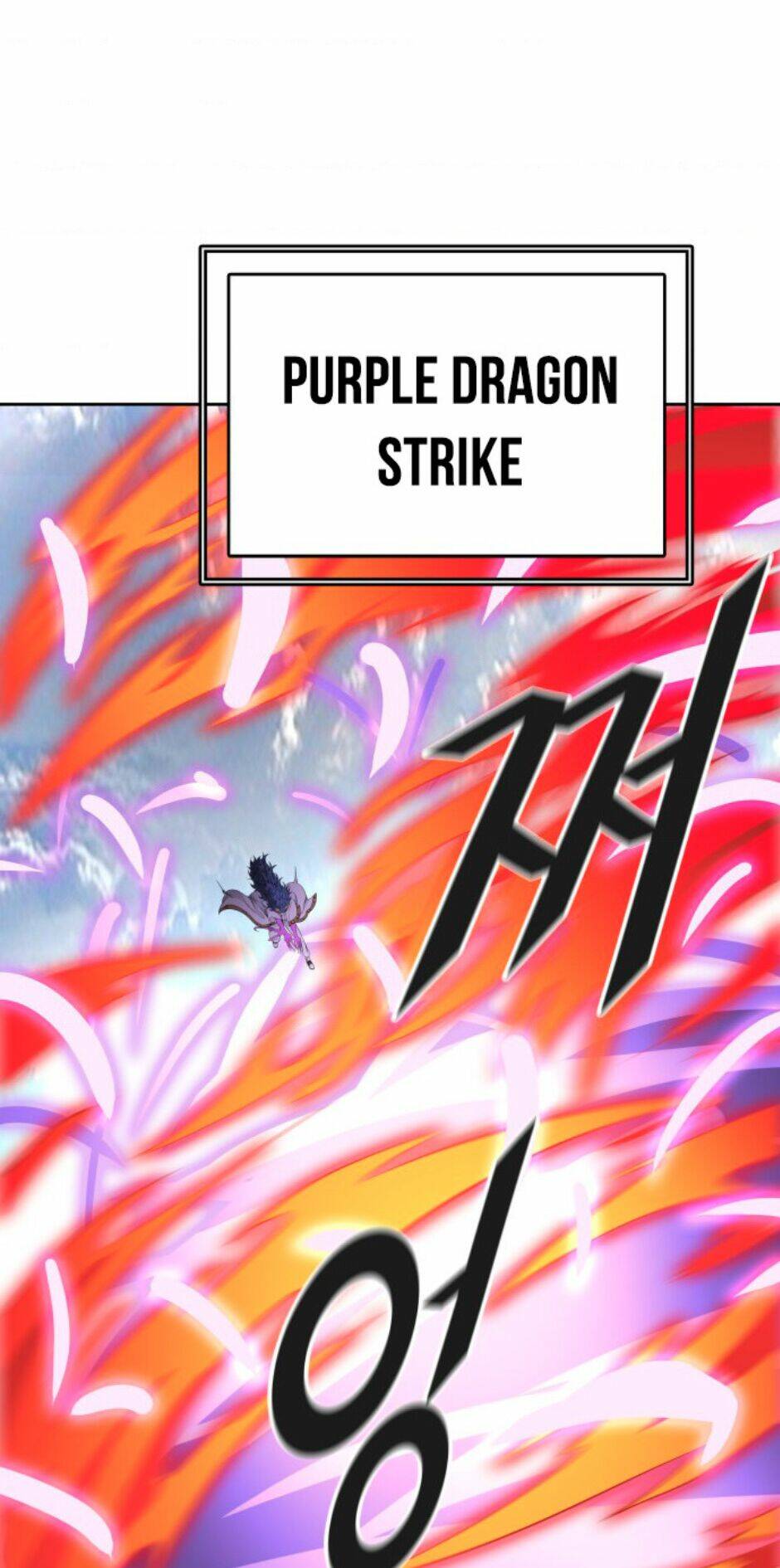 Cuộc Chiến Trong Tòa Tháp – Tower Of God Chapter 492 - Trang 2