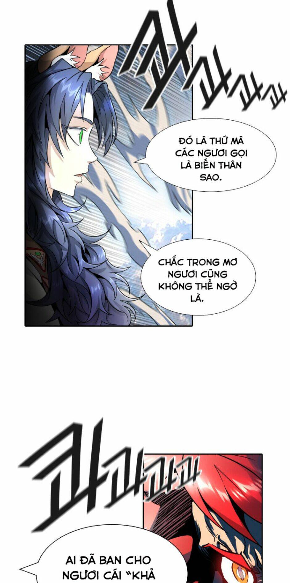 Cuộc Chiến Trong Tòa Tháp – Tower Of God Chapter 492 - Trang 2