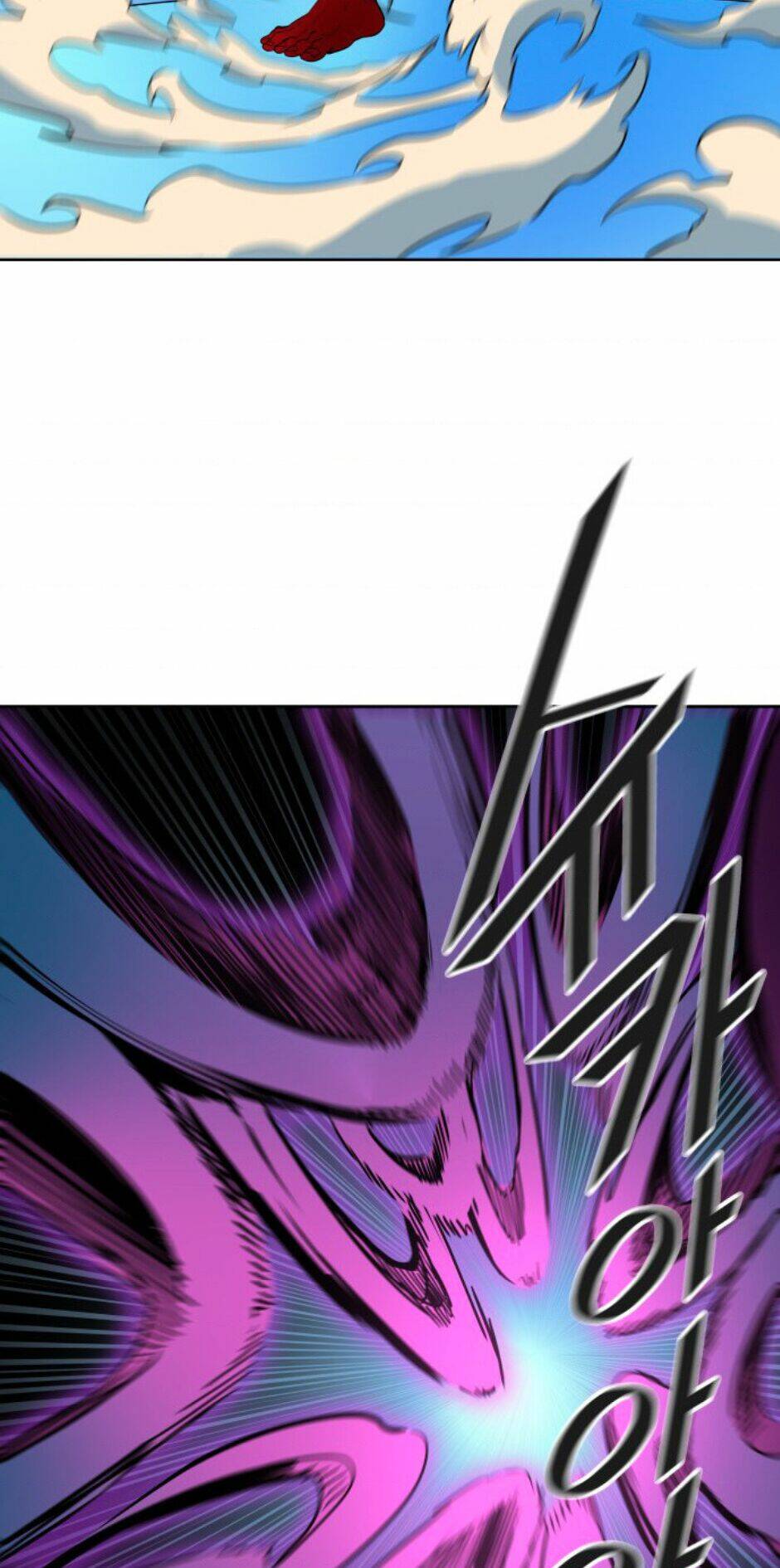 Cuộc Chiến Trong Tòa Tháp – Tower Of God Chapter 492 - Trang 2