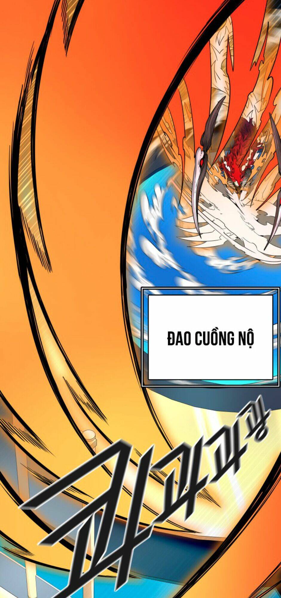 Cuộc Chiến Trong Tòa Tháp – Tower Of God Chapter 492 - Trang 2