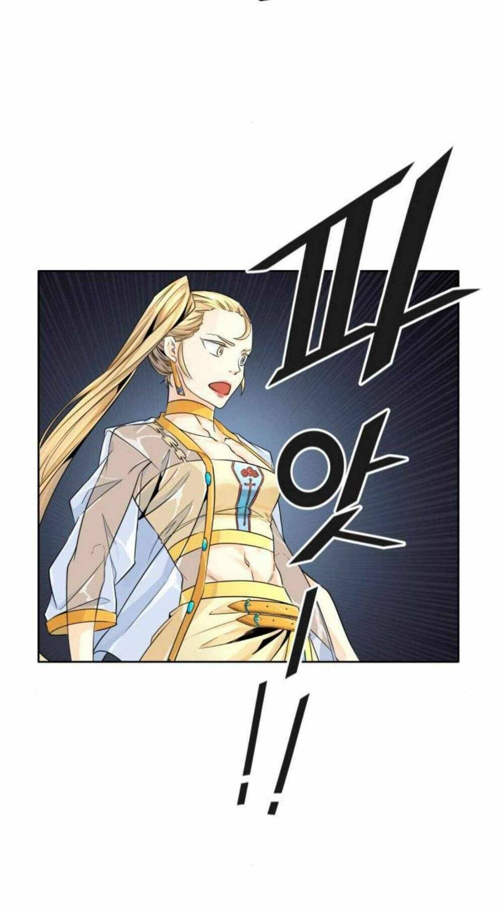 Cuộc Chiến Trong Tòa Tháp – Tower Of God Chapter 502 - Trang 2