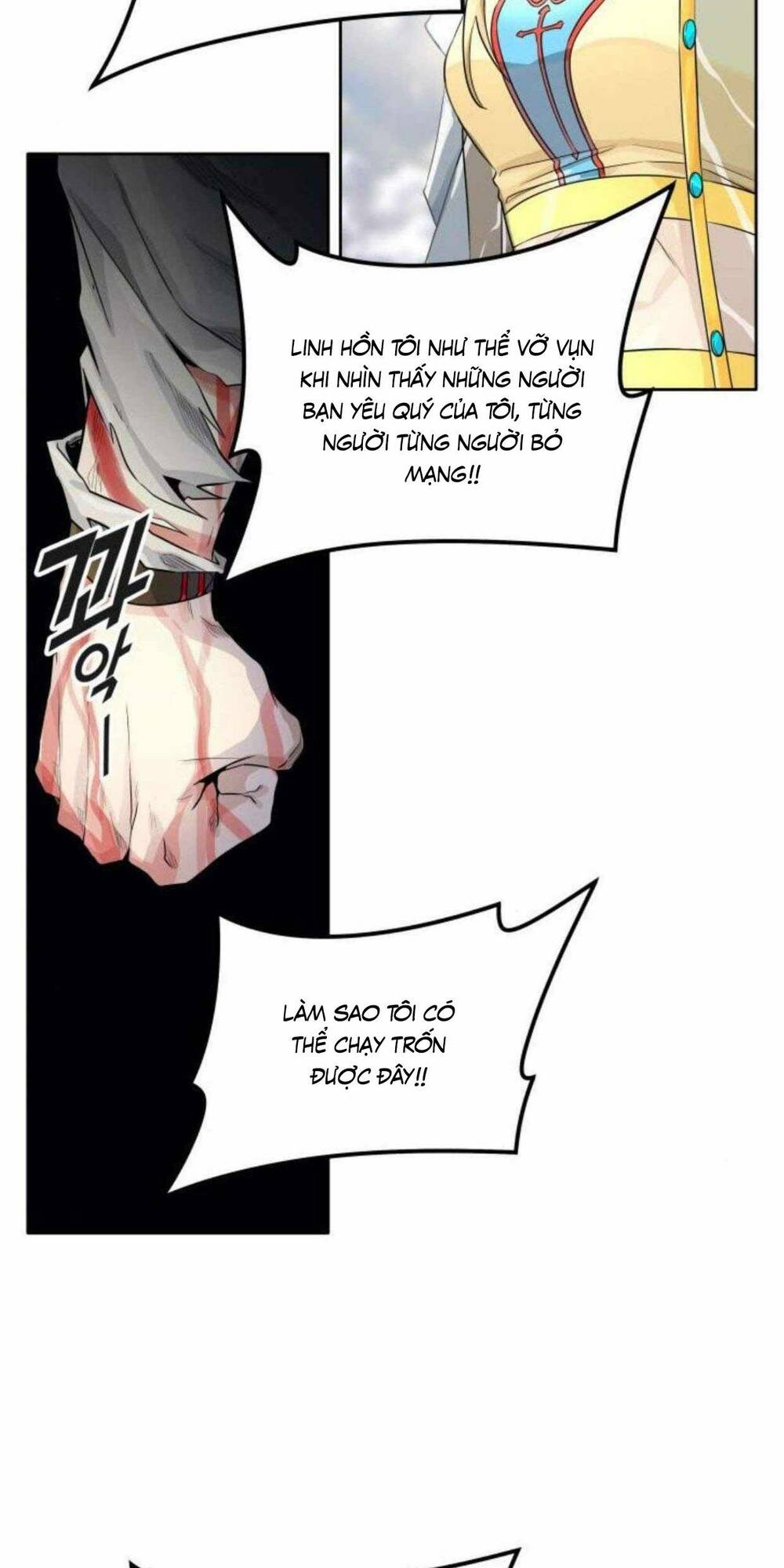Cuộc Chiến Trong Tòa Tháp – Tower Of God Chapter 502 - Trang 2