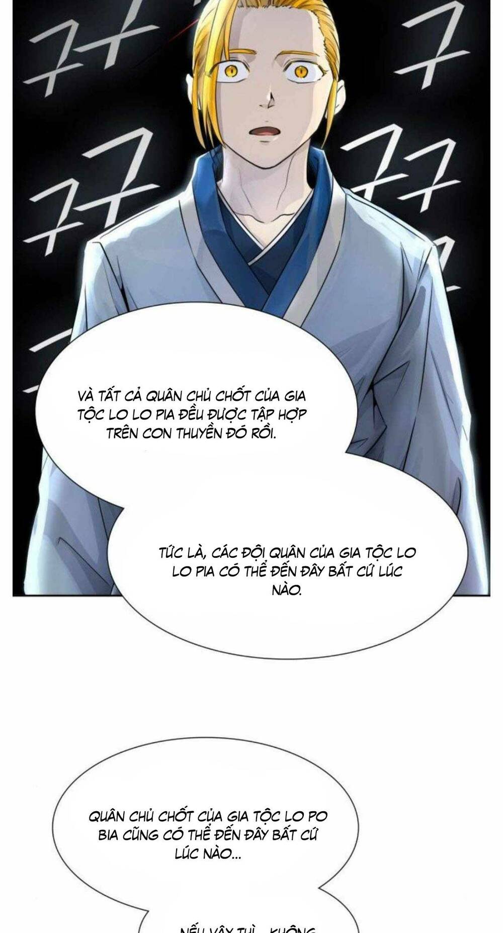 Cuộc Chiến Trong Tòa Tháp – Tower Of God Chapter 502 - Trang 2