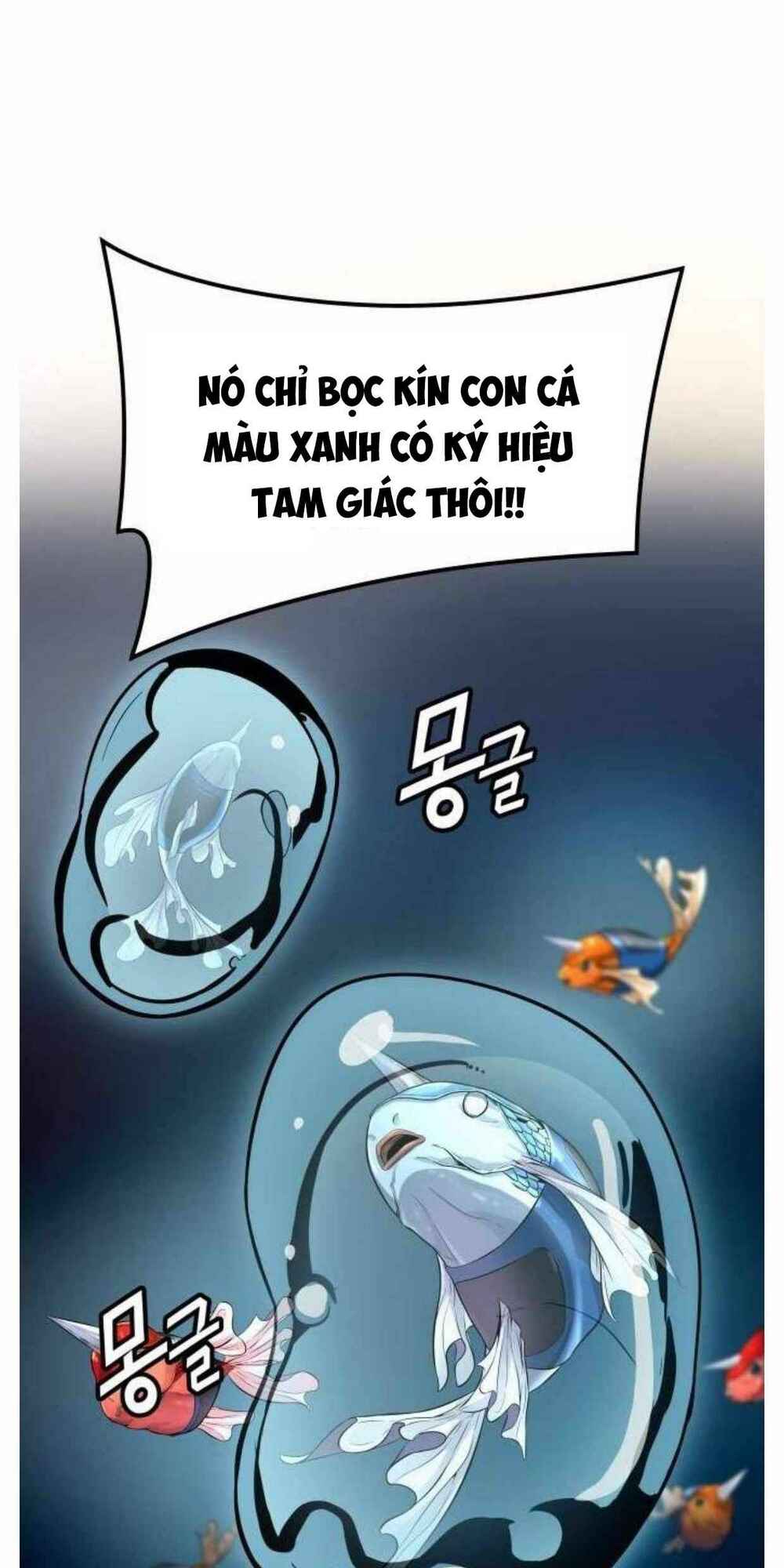 Cuộc Chiến Trong Tòa Tháp – Tower Of God Chapter 503 - Trang 2