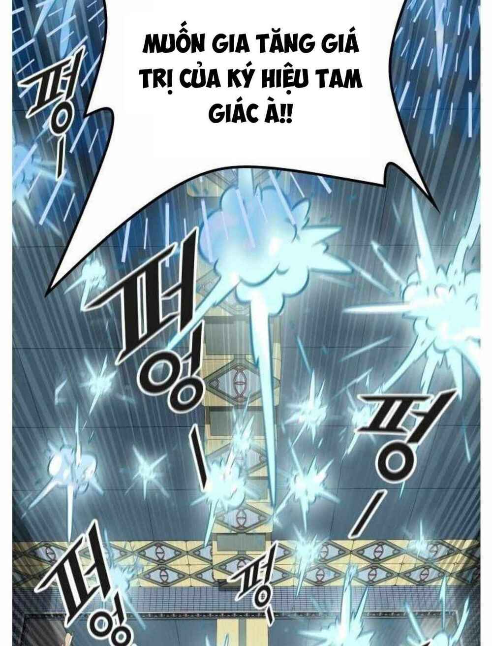 Cuộc Chiến Trong Tòa Tháp – Tower Of God Chapter 503 - Trang 2