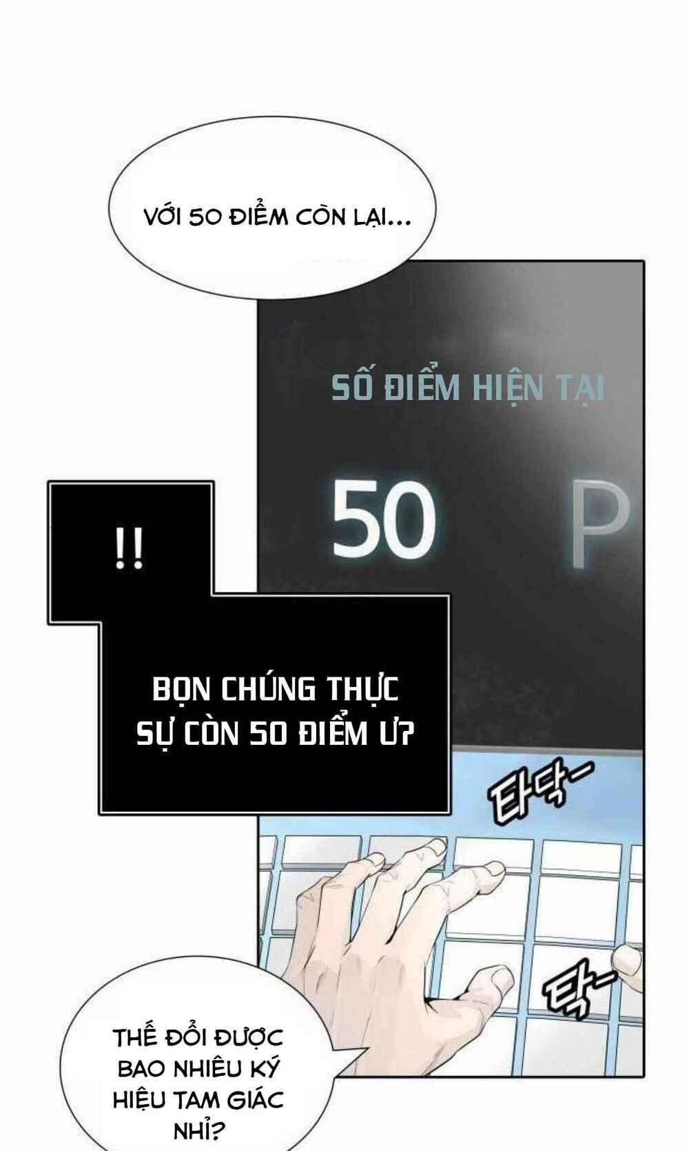 Cuộc Chiến Trong Tòa Tháp – Tower Of God Chapter 503 - Trang 2