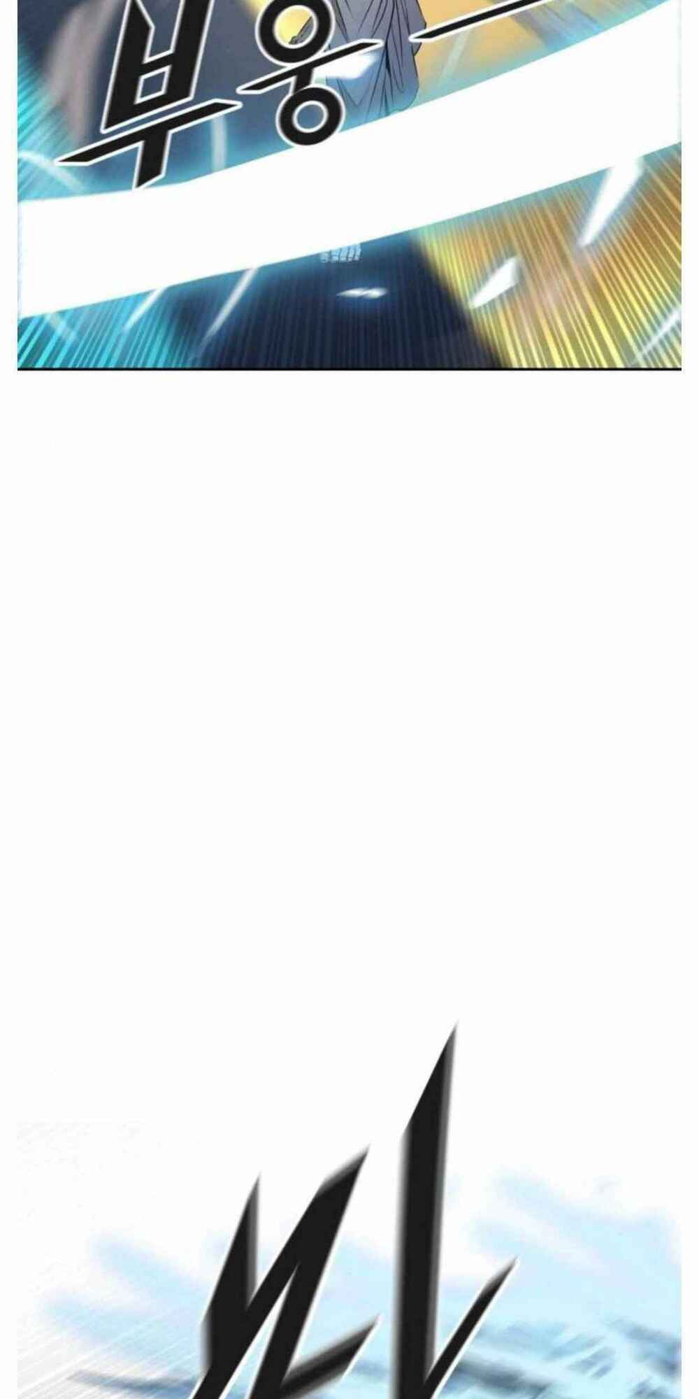 Cuộc Chiến Trong Tòa Tháp – Tower Of God Chapter 504 - Trang 2