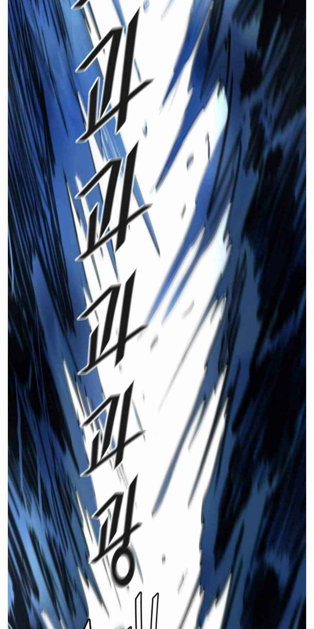 Cuộc Chiến Trong Tòa Tháp – Tower Of God Chapter 504 - Trang 2