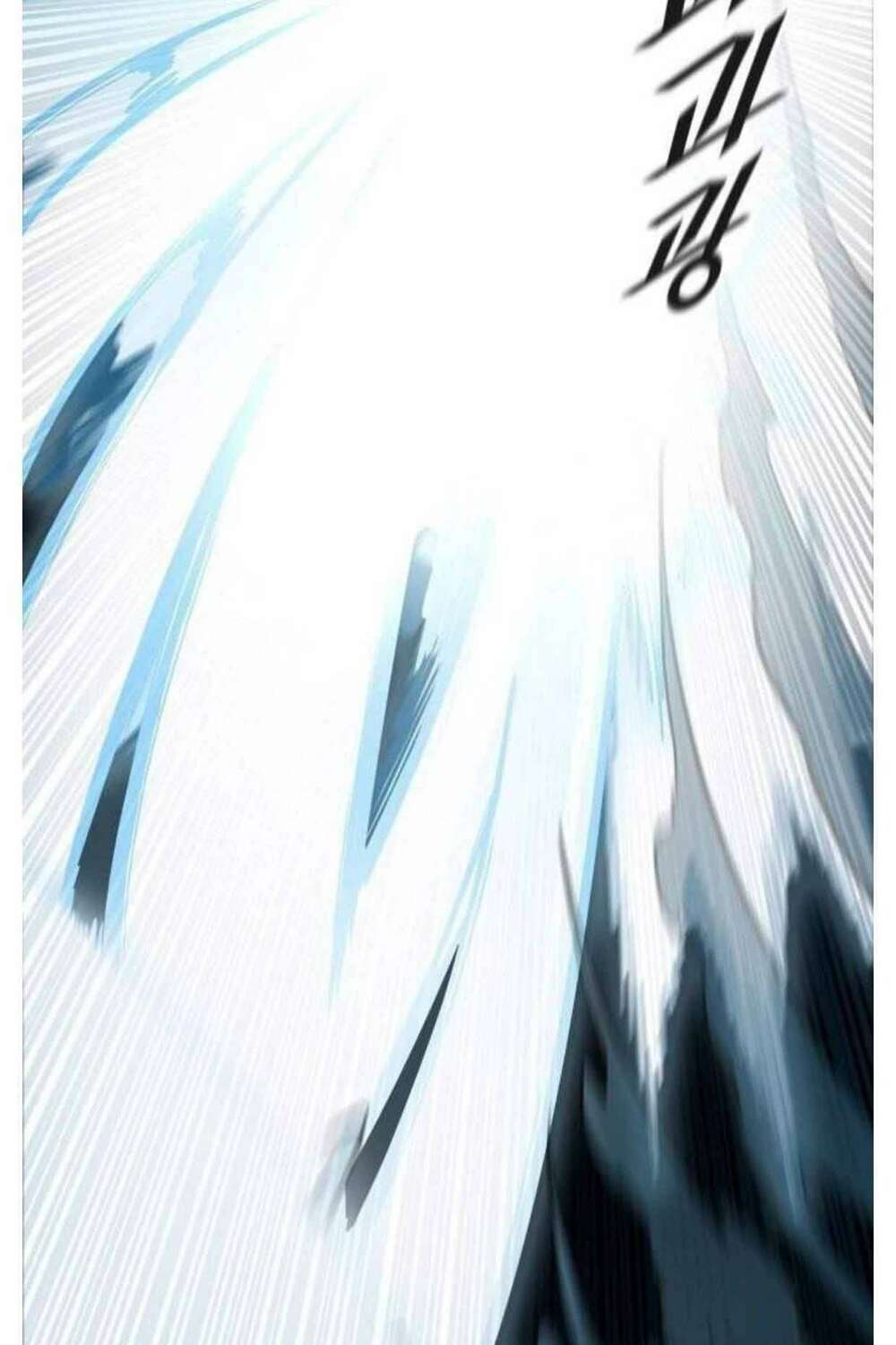 Cuộc Chiến Trong Tòa Tháp – Tower Of God Chapter 505 - Trang 2