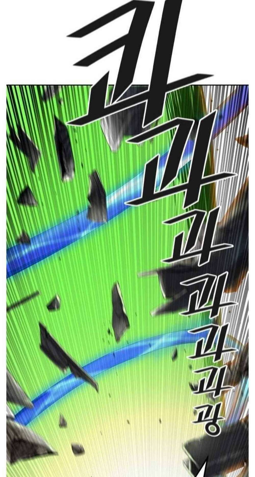 Cuộc Chiến Trong Tòa Tháp – Tower Of God Chapter 505 - Trang 2