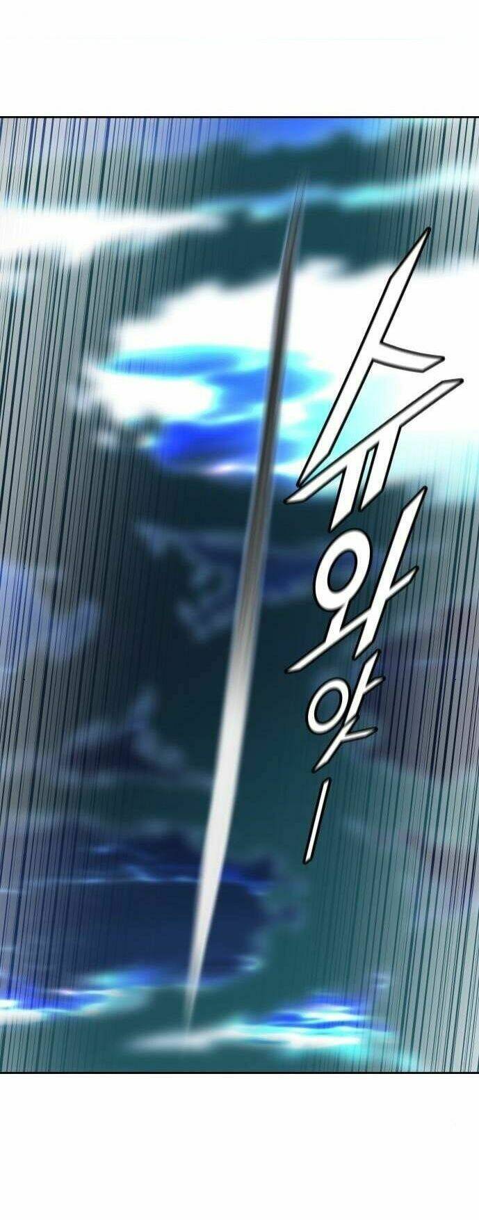 Cuộc Chiến Trong Tòa Tháp – Tower Of God Chapter 509 - Trang 2