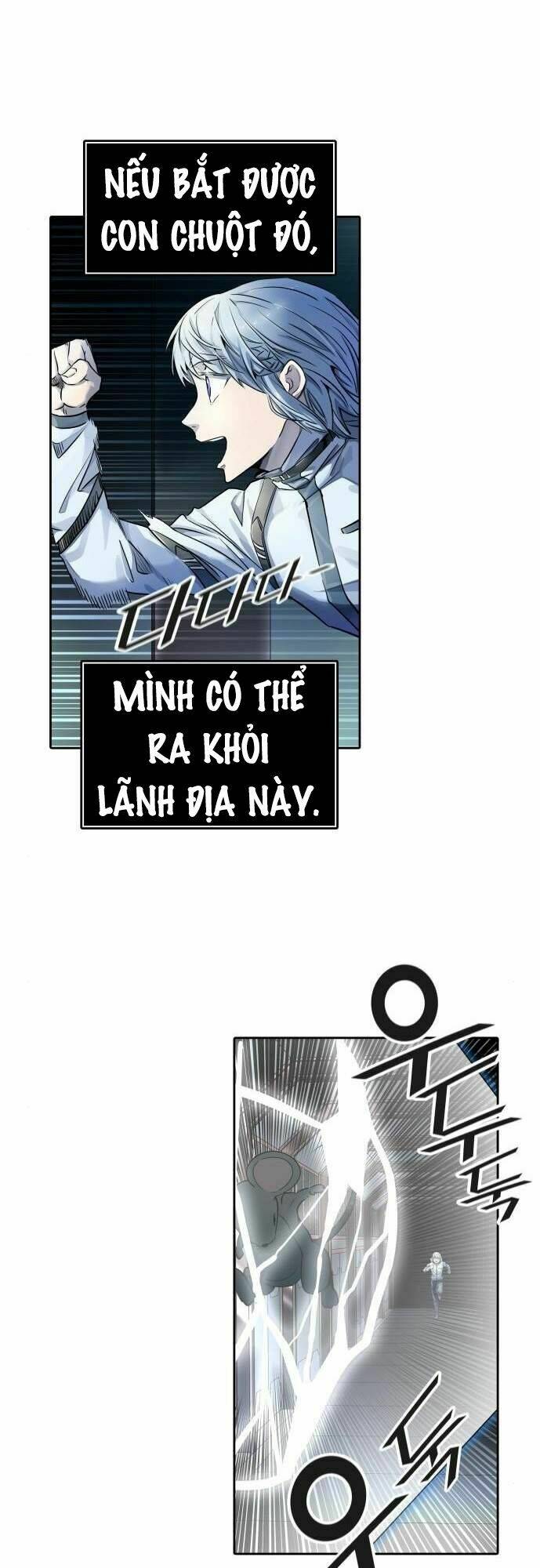 Cuộc Chiến Trong Tòa Tháp – Tower Of God Chapter 509 - Trang 2