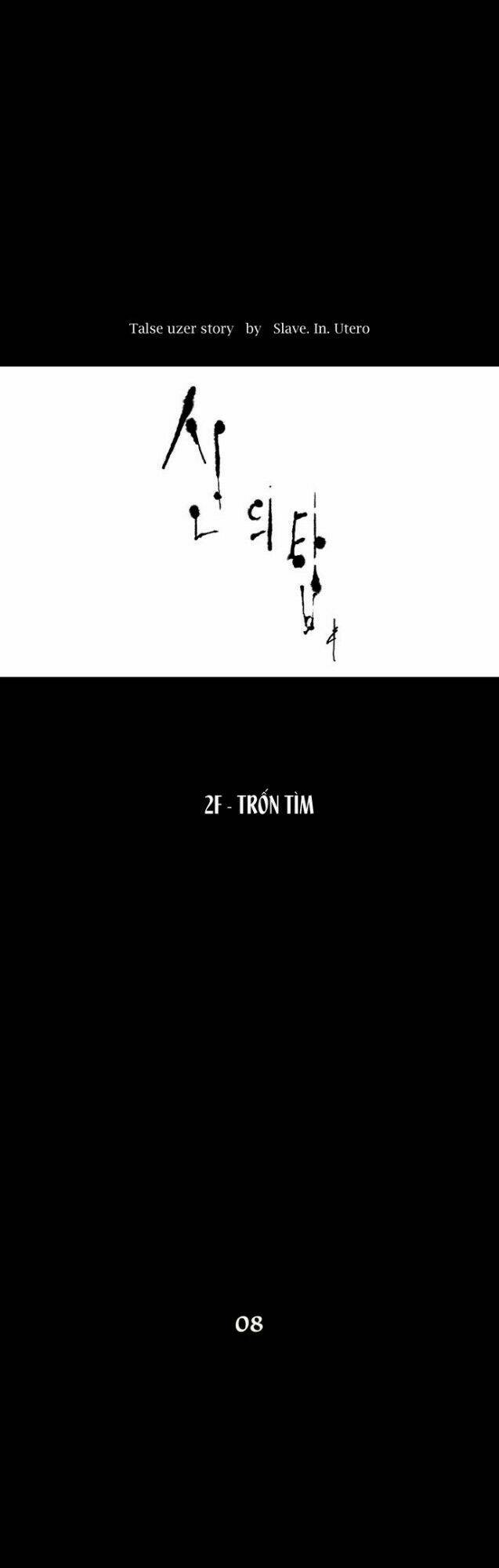 Cuộc Chiến Trong Tòa Tháp – Tower Of God Chapter 51 - Trang 2