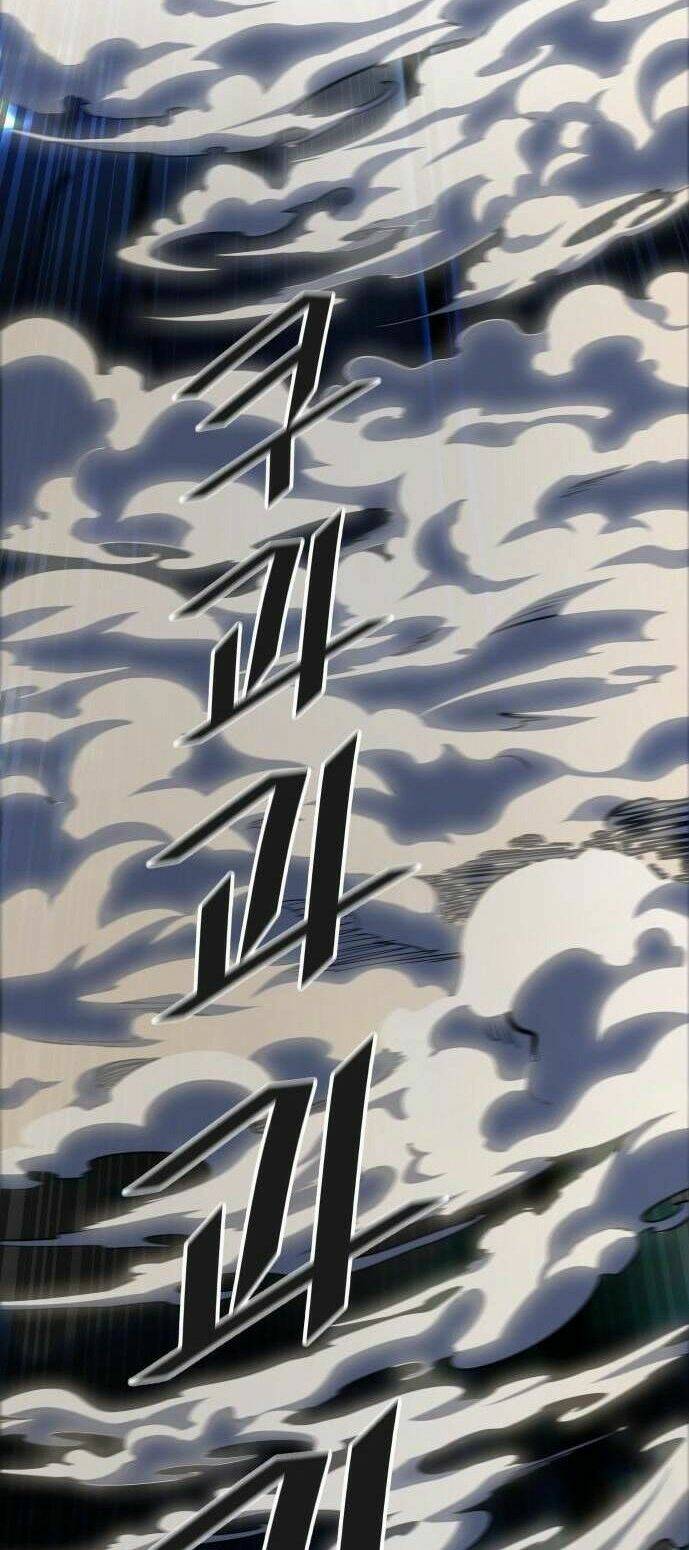 Cuộc Chiến Trong Tòa Tháp – Tower Of God Chapter 510 - Trang 2