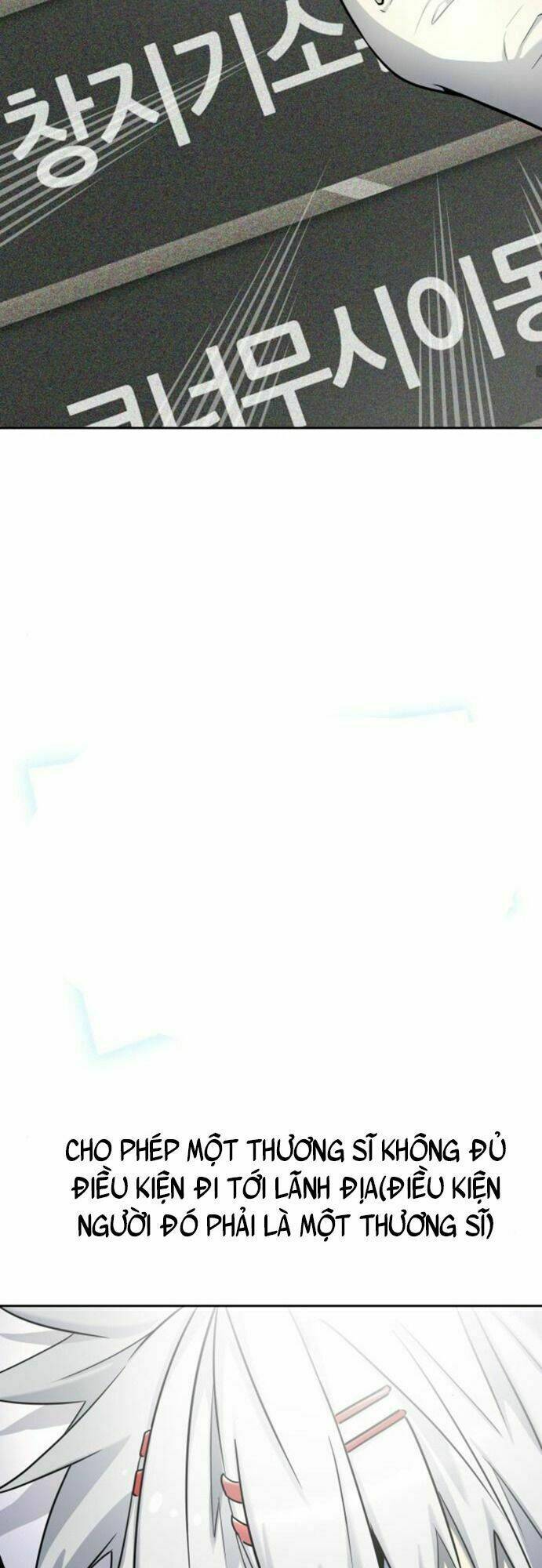 Cuộc Chiến Trong Tòa Tháp – Tower Of God Chapter 511 - Trang 2