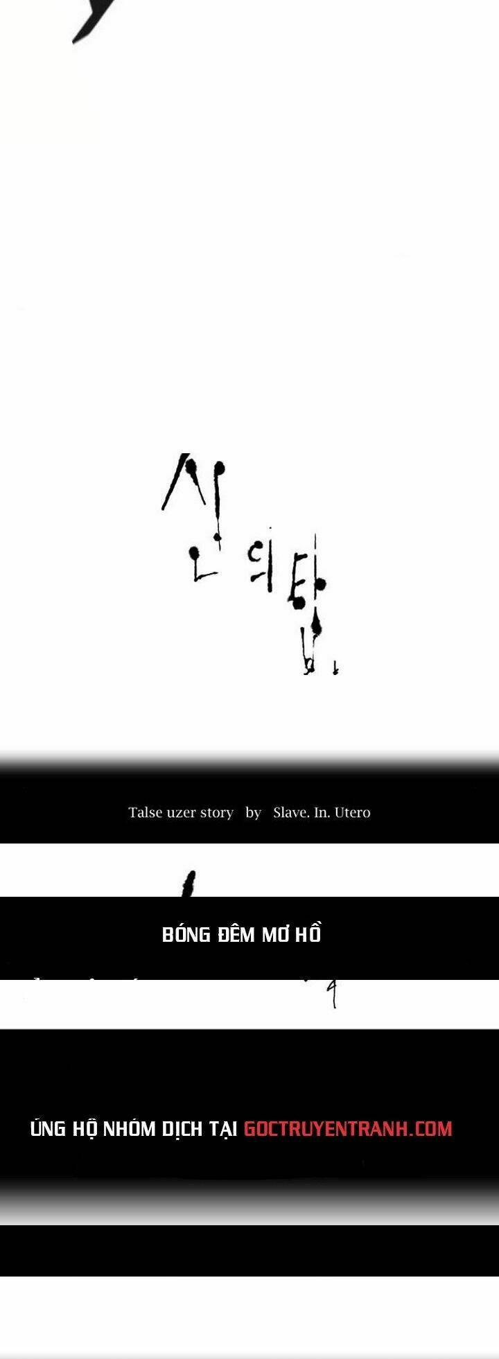 Cuộc Chiến Trong Tòa Tháp – Tower Of God Chapter 512 - Trang 2