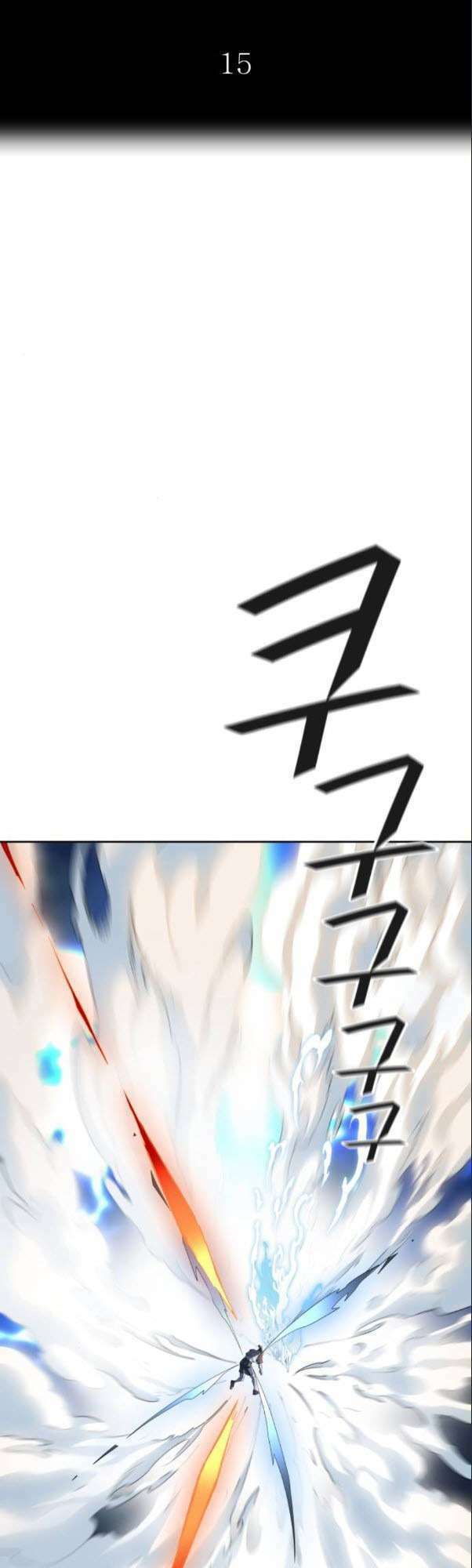 Cuộc Chiến Trong Tòa Tháp – Tower Of God Chapter 513 - Trang 2