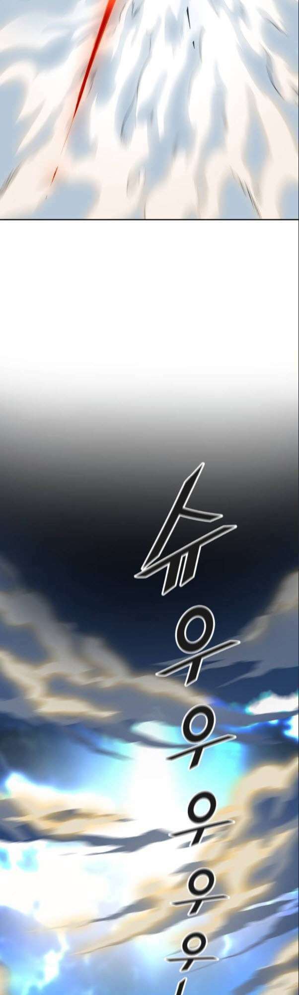 Cuộc Chiến Trong Tòa Tháp – Tower Of God Chapter 513 - Trang 2