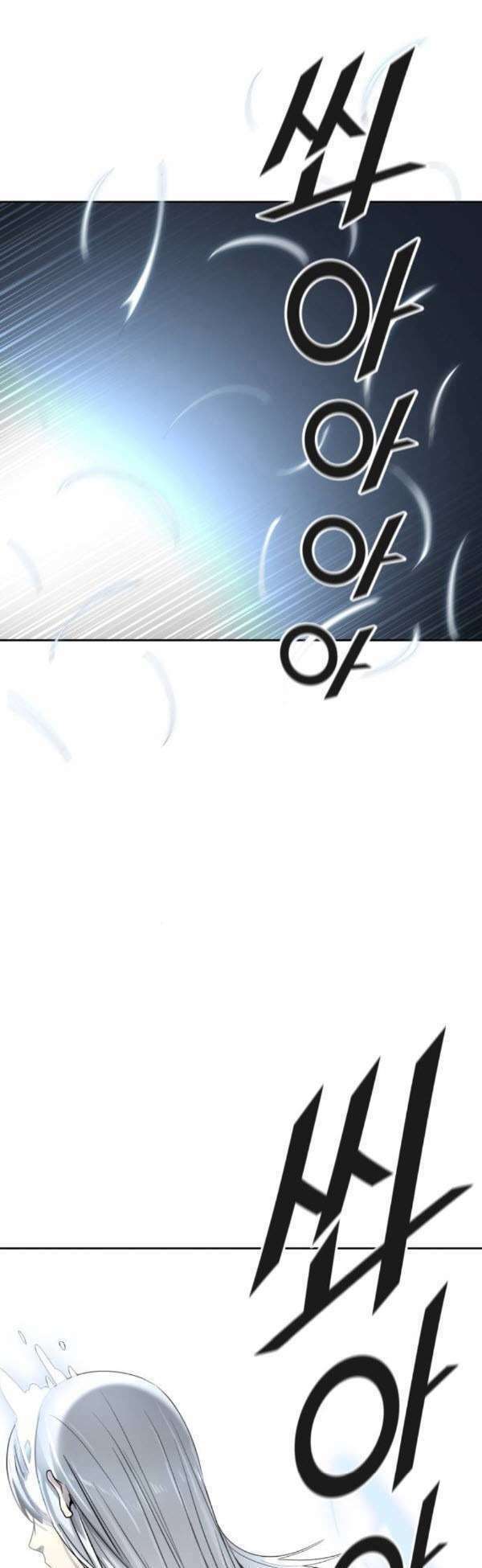 Cuộc Chiến Trong Tòa Tháp – Tower Of God Chapter 513 - Trang 2