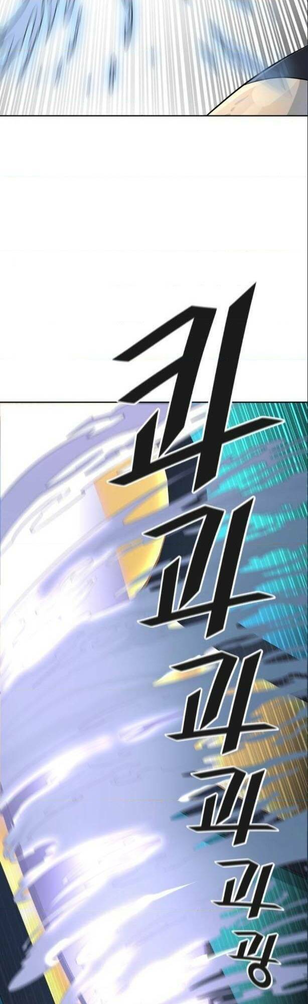 Cuộc Chiến Trong Tòa Tháp – Tower Of God Chapter 517 - Trang 2