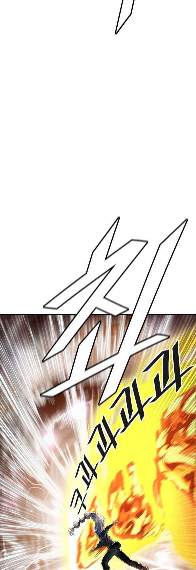 Cuộc Chiến Trong Tòa Tháp – Tower Of God Chapter 518 - Trang 2