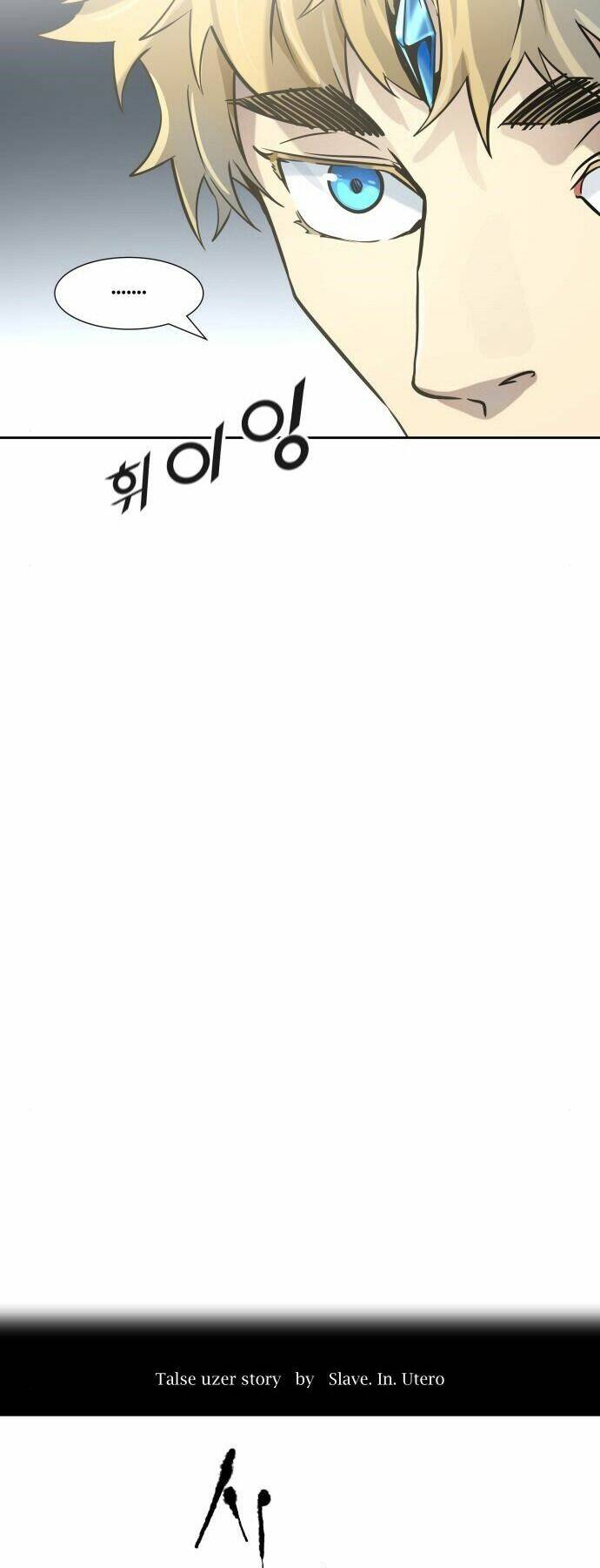 Cuộc Chiến Trong Tòa Tháp – Tower Of God Chapter 520 - Trang 2