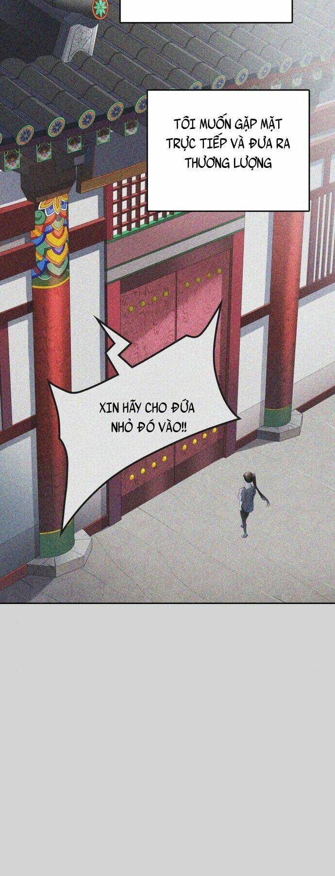 Cuộc Chiến Trong Tòa Tháp – Tower Of God Chapter 520 - Trang 2