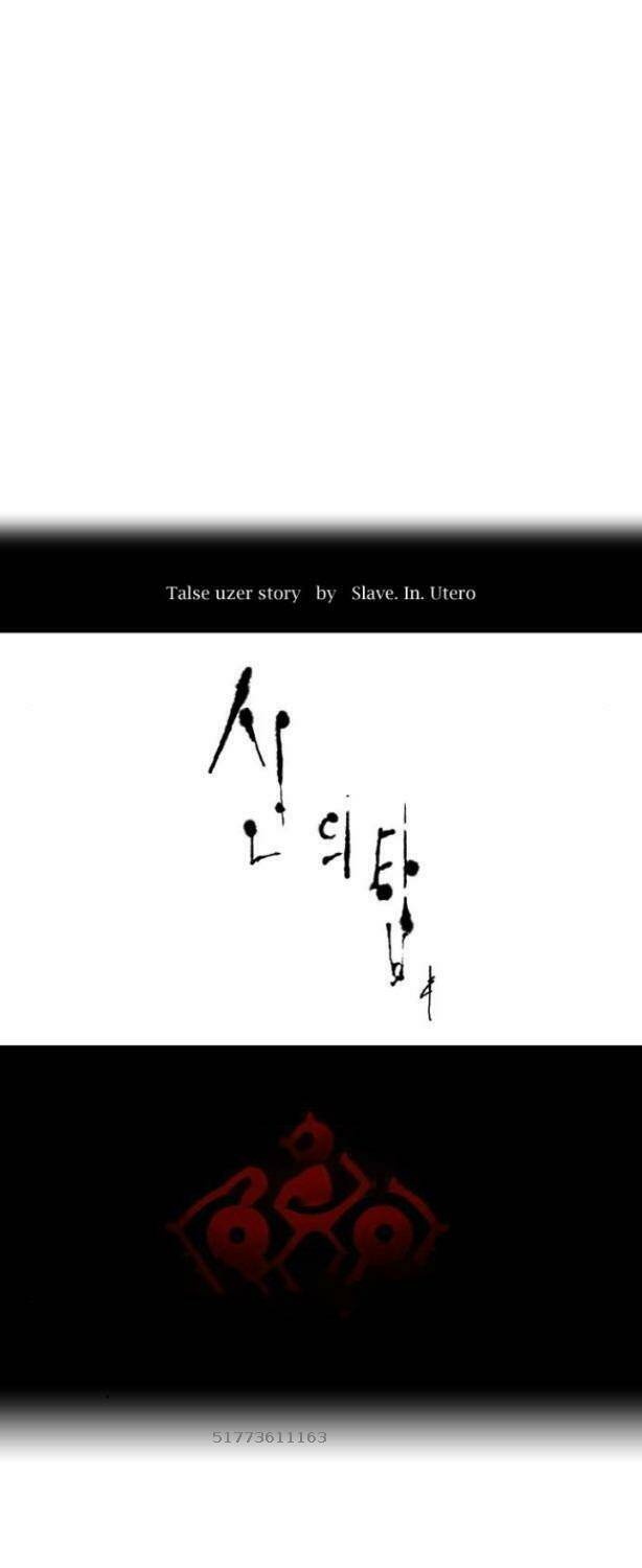 Cuộc Chiến Trong Tòa Tháp – Tower Of God Chapter 522 - Trang 2