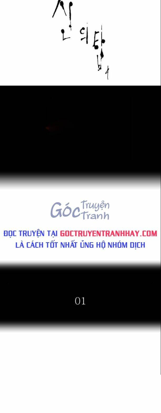 Cuộc Chiến Trong Tòa Tháp – Tower Of God Chapter 524 - Trang 2