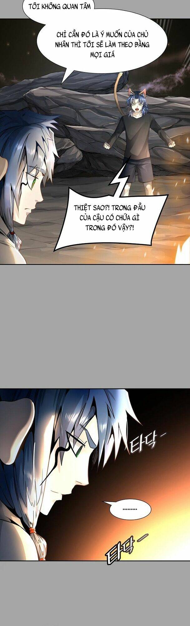 Cuộc Chiến Trong Tòa Tháp – Tower Of God Chapter 526 - Trang 2