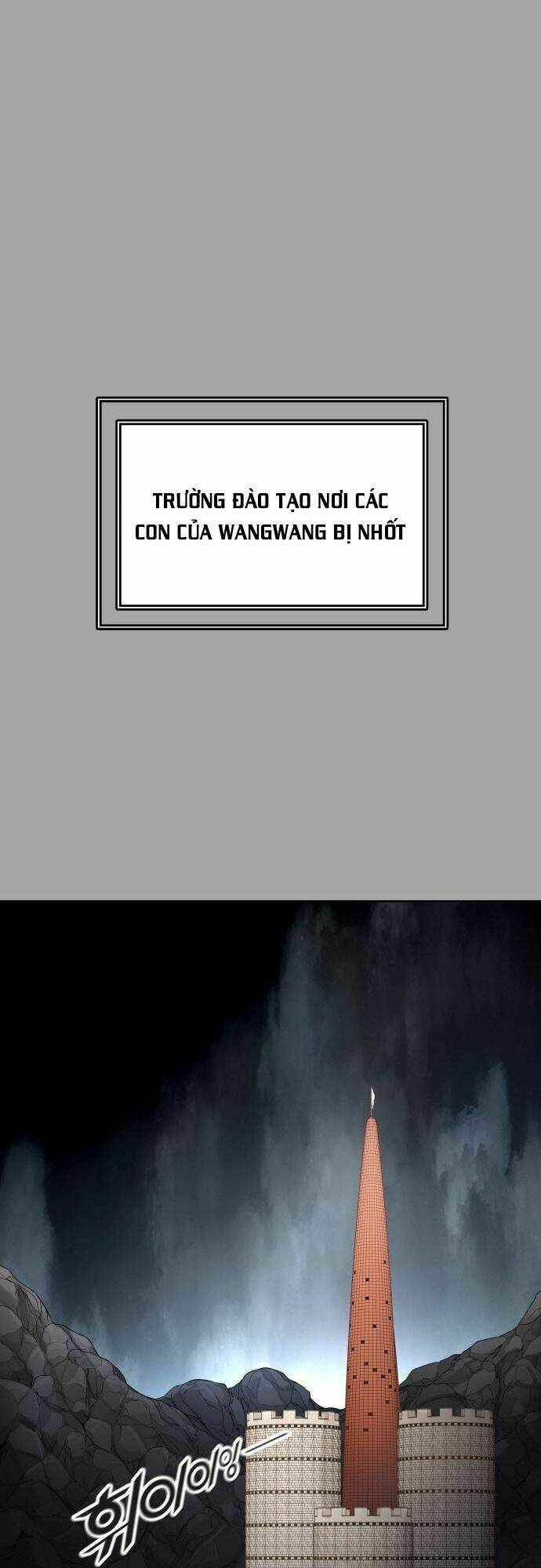 Cuộc Chiến Trong Tòa Tháp – Tower Of God Chapter 528 - Trang 2