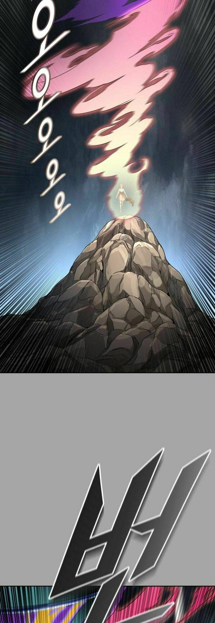 Cuộc Chiến Trong Tòa Tháp – Tower Of God Chapter 528 - Trang 2