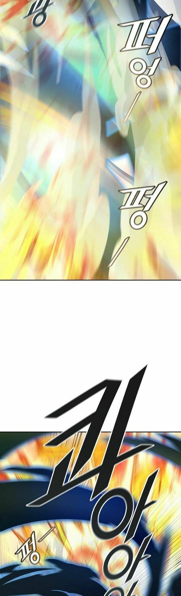 Cuộc Chiến Trong Tòa Tháp – Tower Of God Chapter 530 - Trang 2