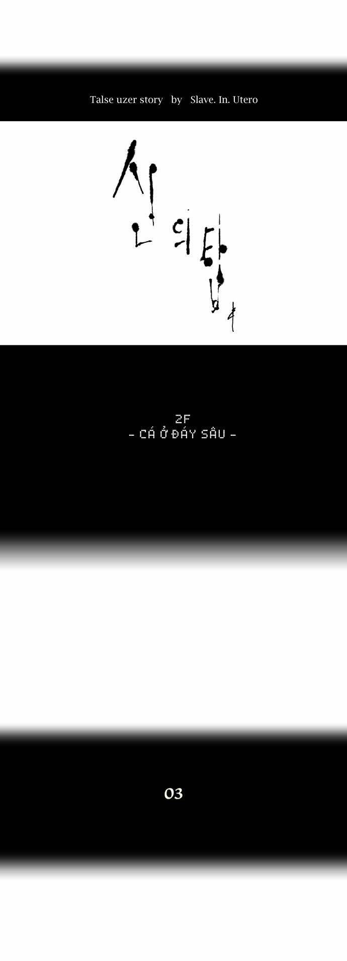 Cuộc Chiến Trong Tòa Tháp – Tower Of God Chapter 54 - Trang 2