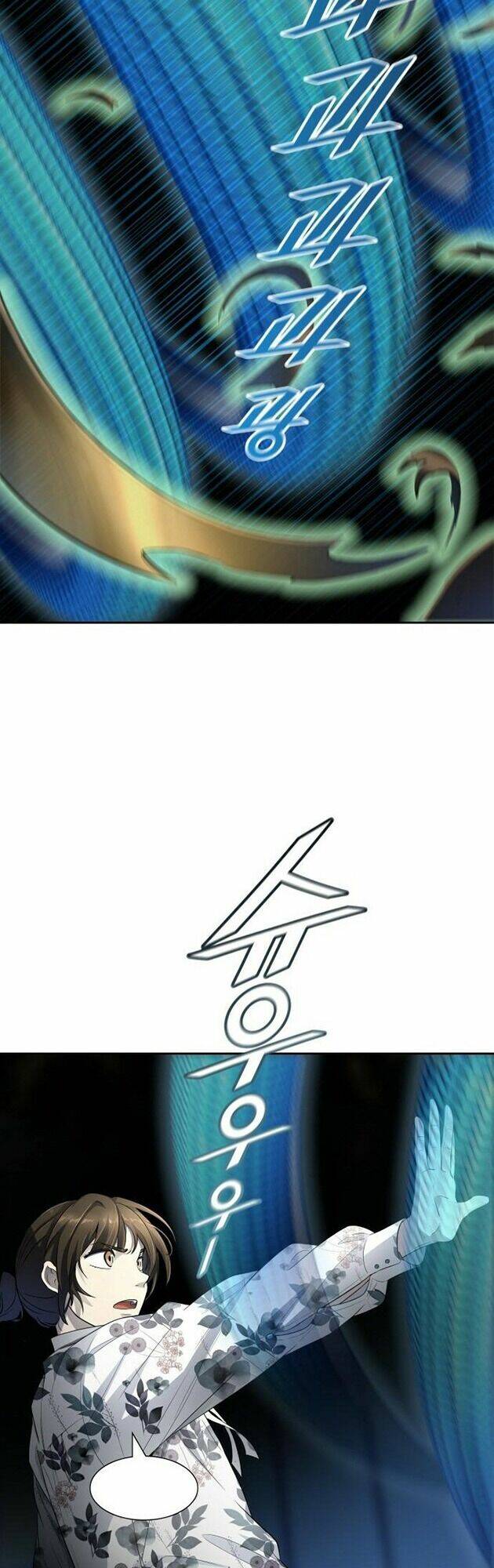 Cuộc Chiến Trong Tòa Tháp – Tower Of God Chapter 543 - Trang 2