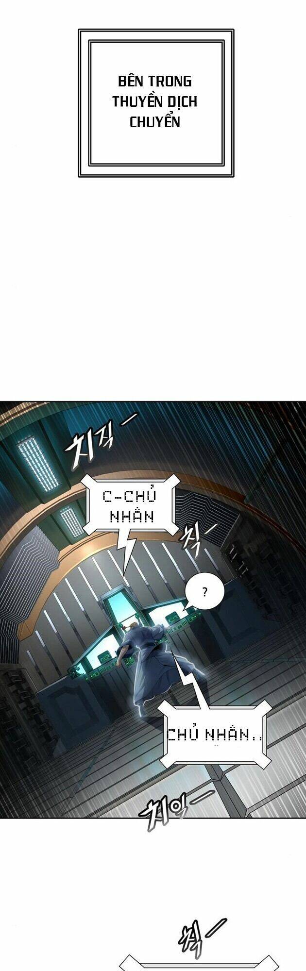 Cuộc Chiến Trong Tòa Tháp – Tower Of God Chapter 544 - Trang 2